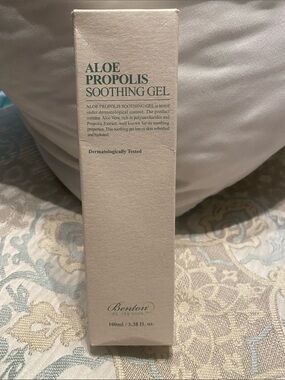 Benton Aloe Propolis Soothing Gel - Green | Hydrating & Calming